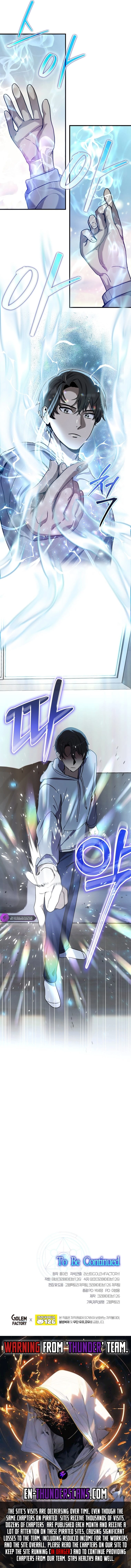 The Regressed Genius Player's Mythical-Rank Weapon Creation Chapter 8 — Page 11