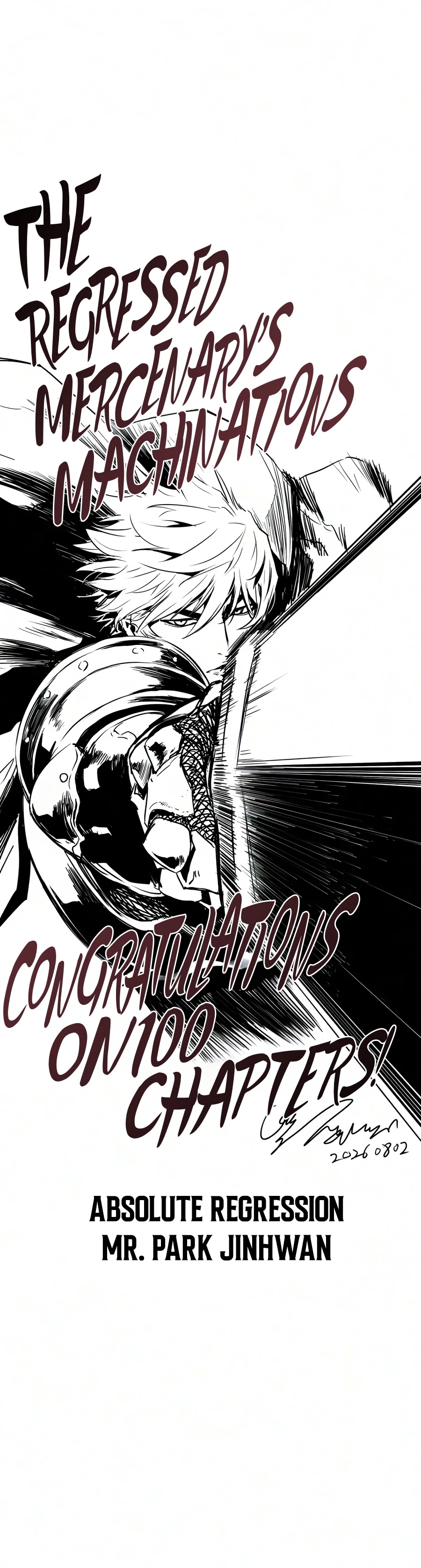 The Regressed Mercenary Has a Plan Chapter 100 — Page 23