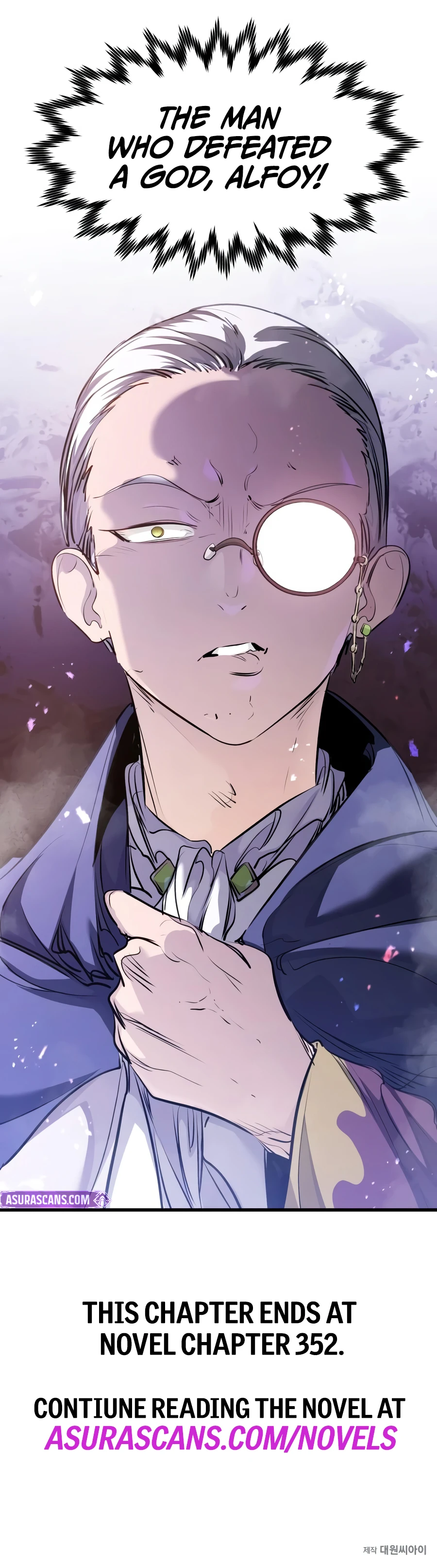 The Regressed Mercenary Has a Plan Chapter 91 — Page 24