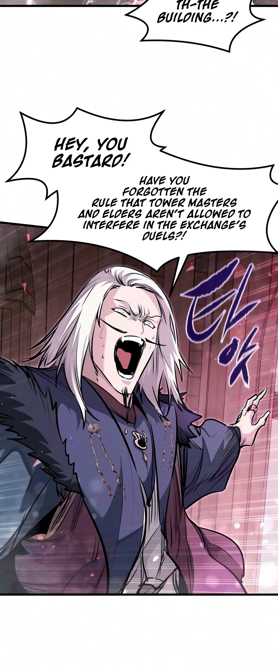 The Regressed Mercenary Has a Plan Chapter 93 — Page 7