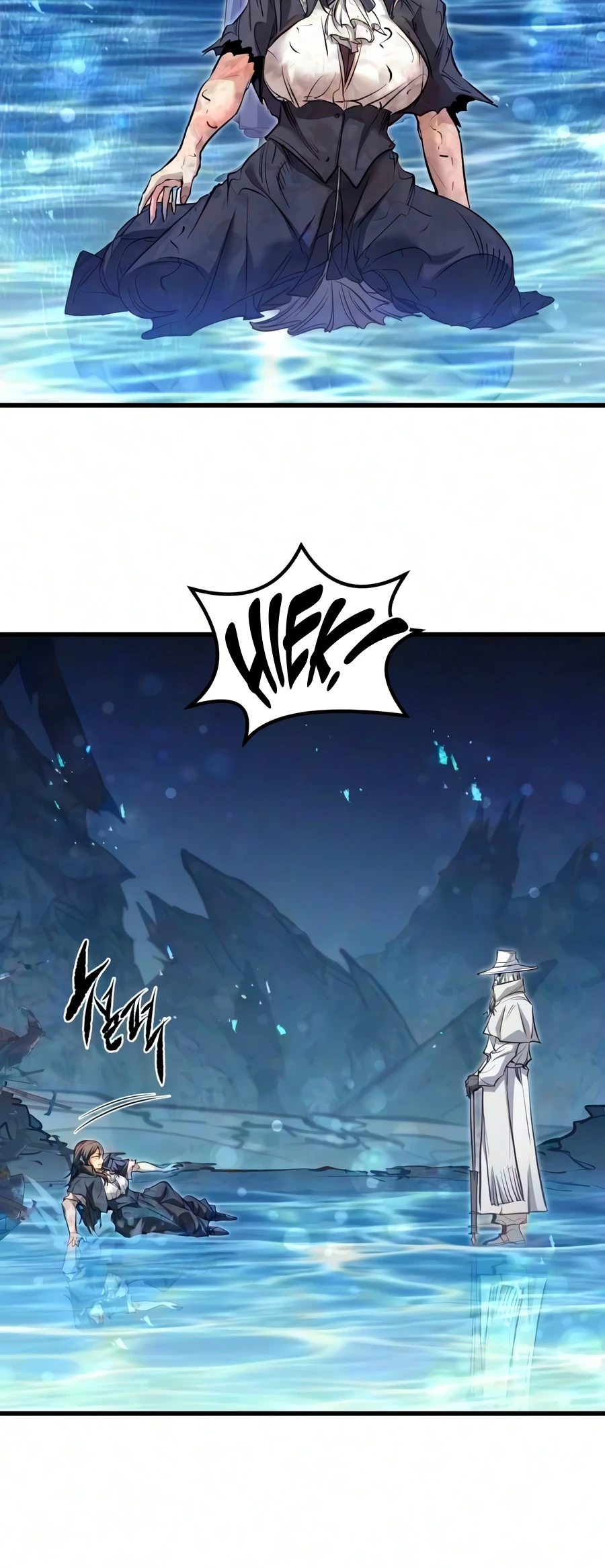 The Regressed Mercenary Has a Plan Chapter 96 — Page 17