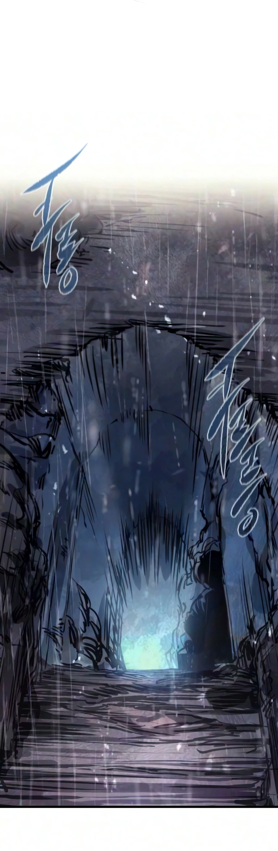 The Regressed Mercenary Has a Plan Chapter 97 — Page 9