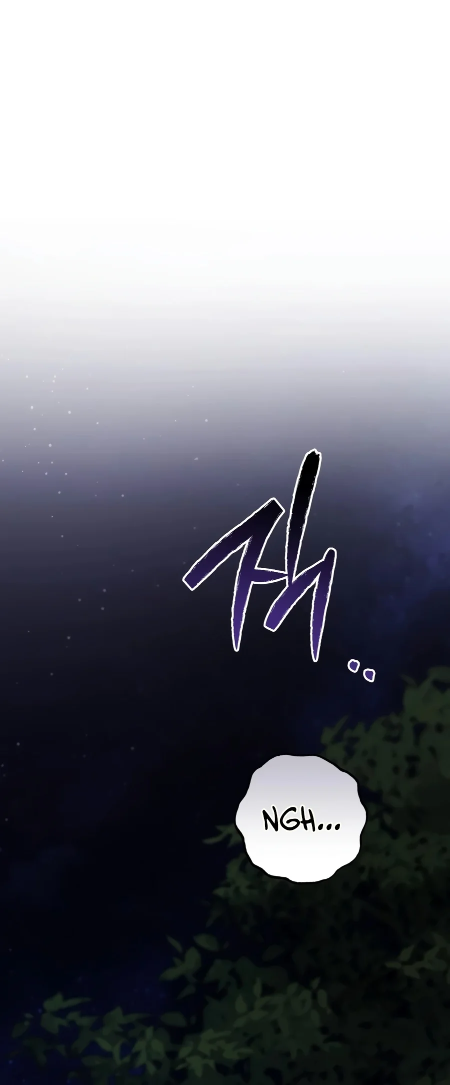 The Regressor and the Blind Saint Chapter 11 — Page 9