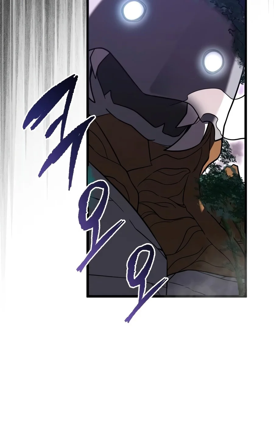 The Regressor and the Blind Saint Chapter 14 — Page 11