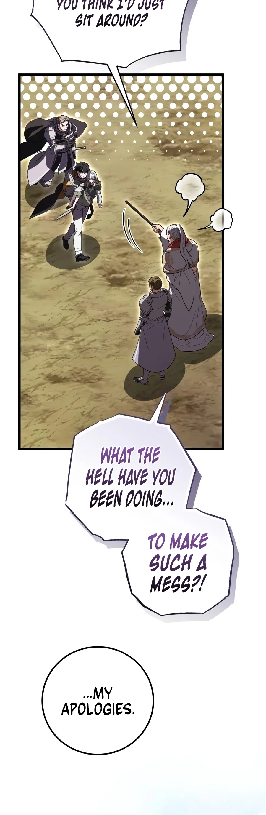 The Regressor and the Blind Saint Chapter 14 — Page 17