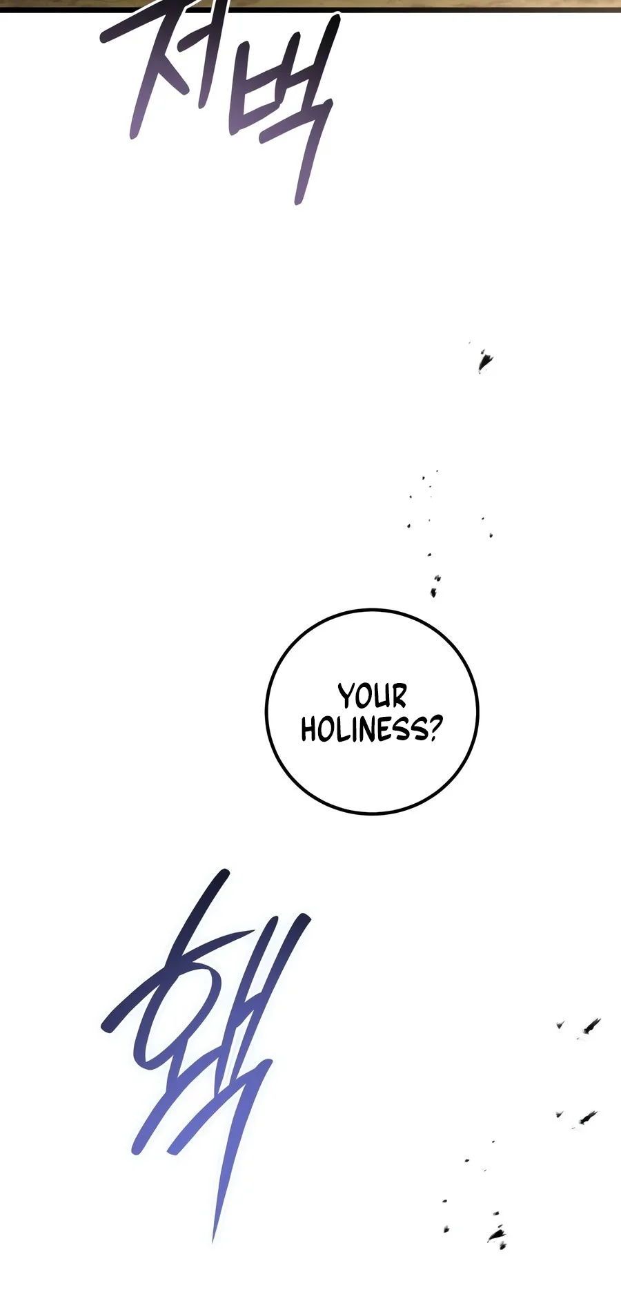 The Regressor and the Blind Saint Chapter 14 — Page 19