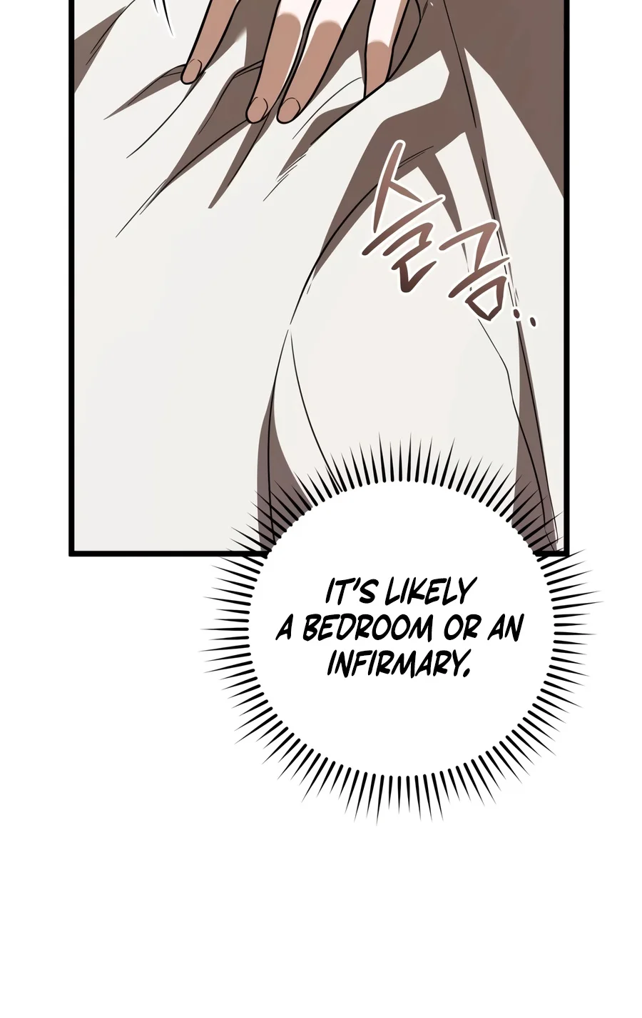 The Regressor and the Blind Saint Chapter 15 — Page 10