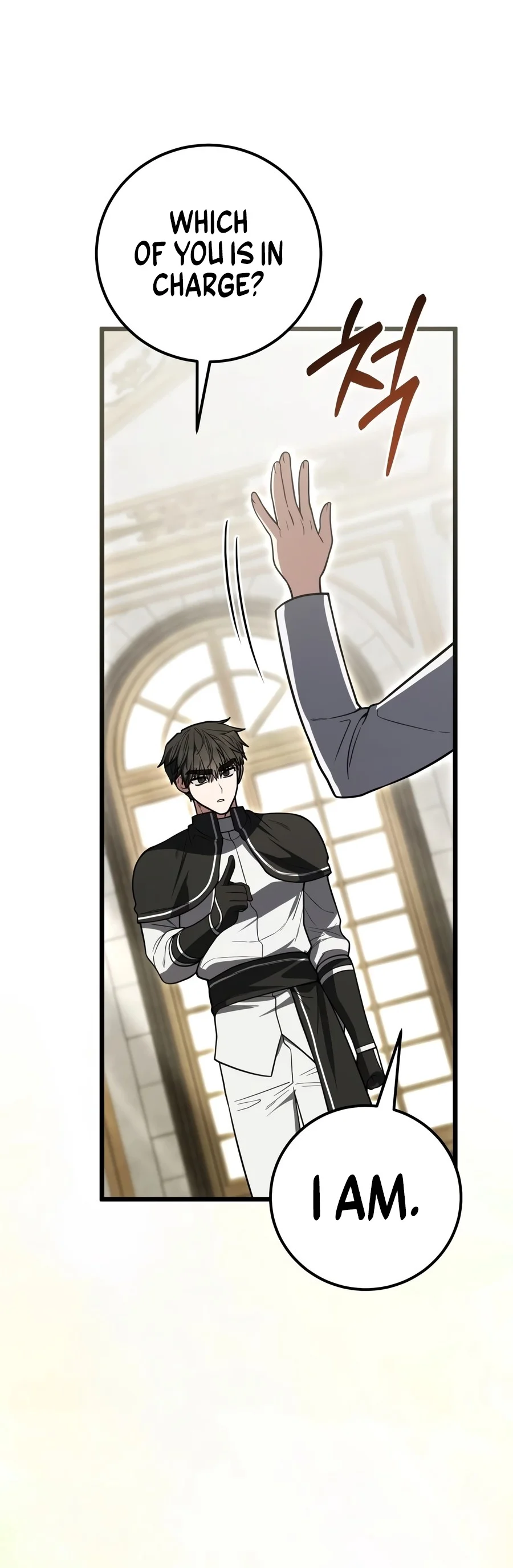 The Regressor and the Blind Saint Chapter 16 — Page 7