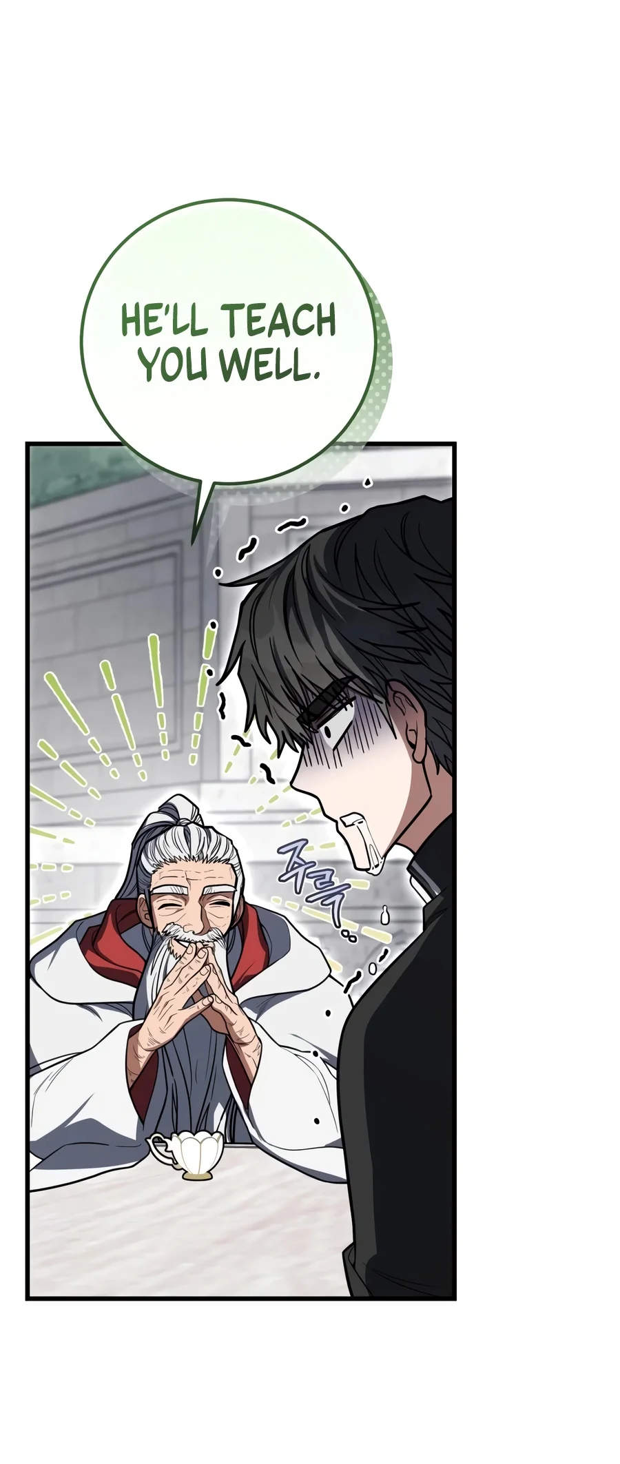 The Regressor and the Blind Saint Chapter 17 — Page 13