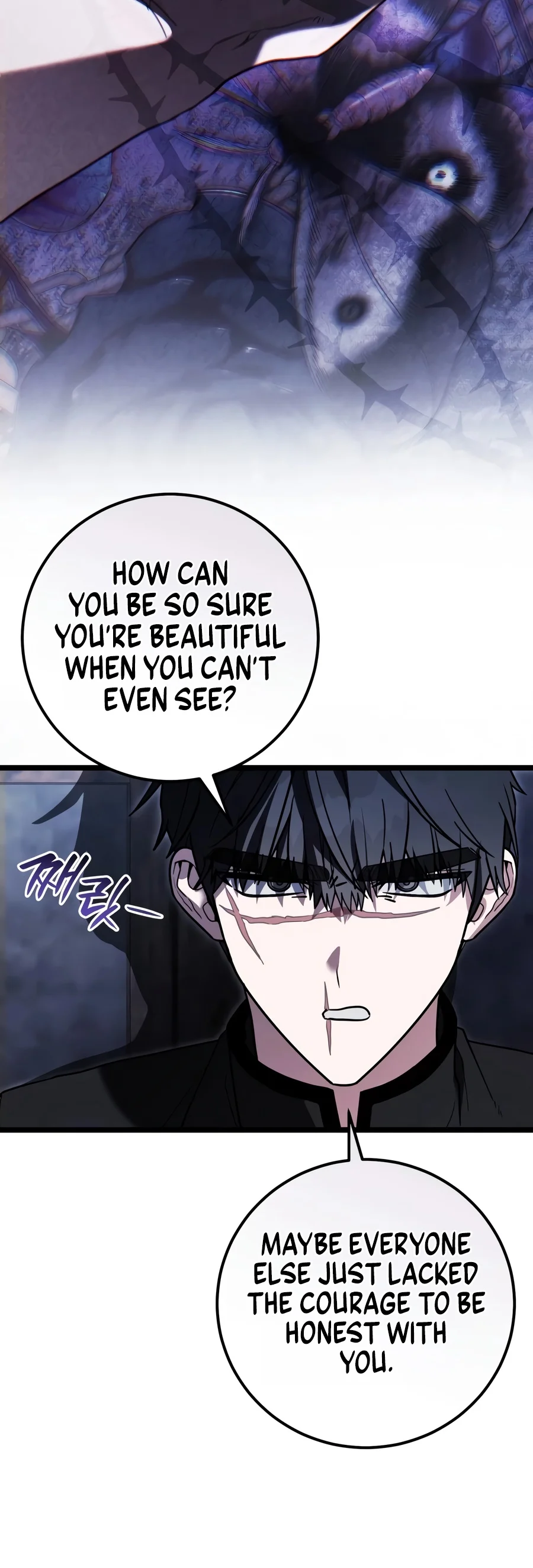 The Regressor and the Blind Saint Chapter 2 — Page 16