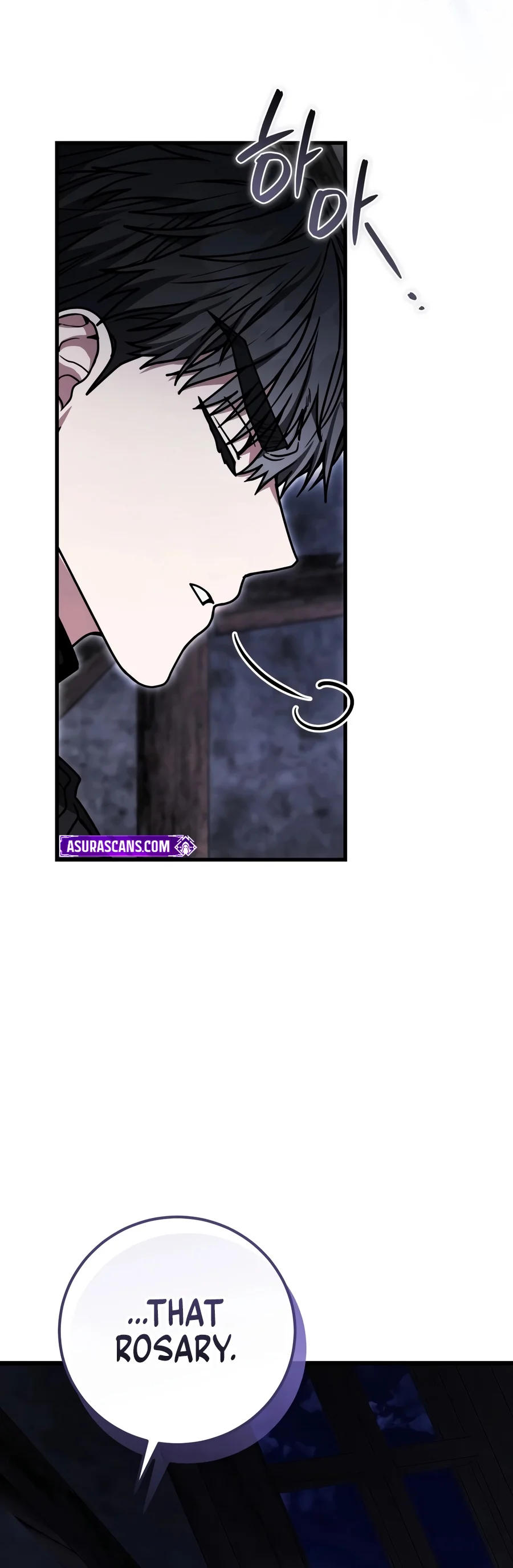 The Regressor and the Blind Saint Chapter 2 — Page 18
