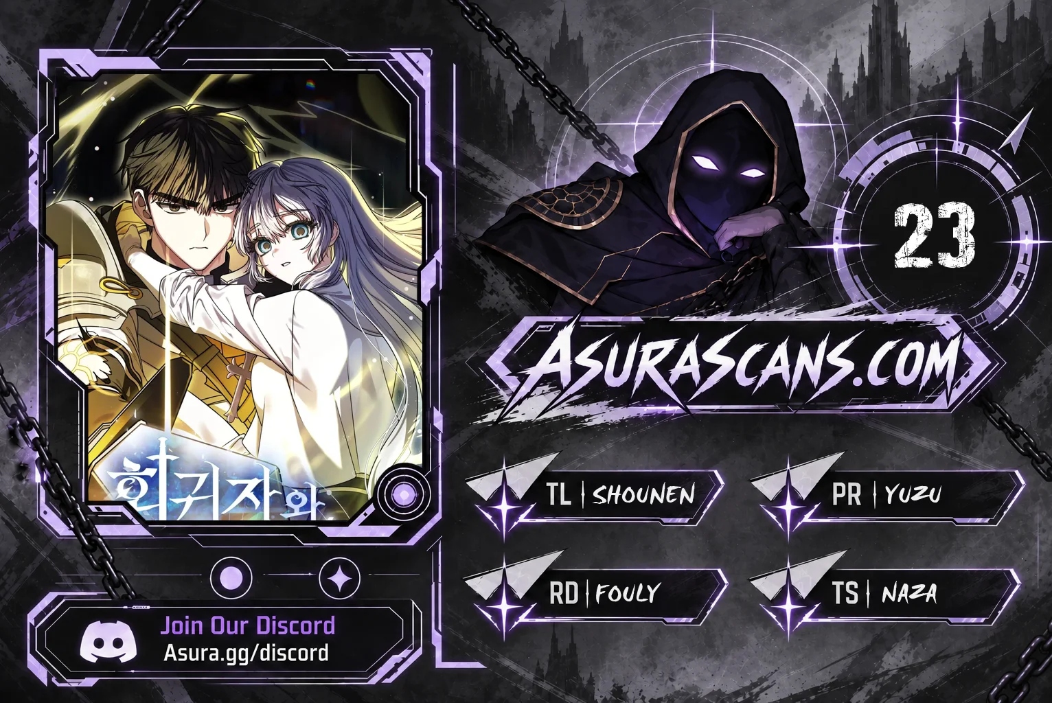 The Regressor and the Blind Saint Chapter 23 — Page 1