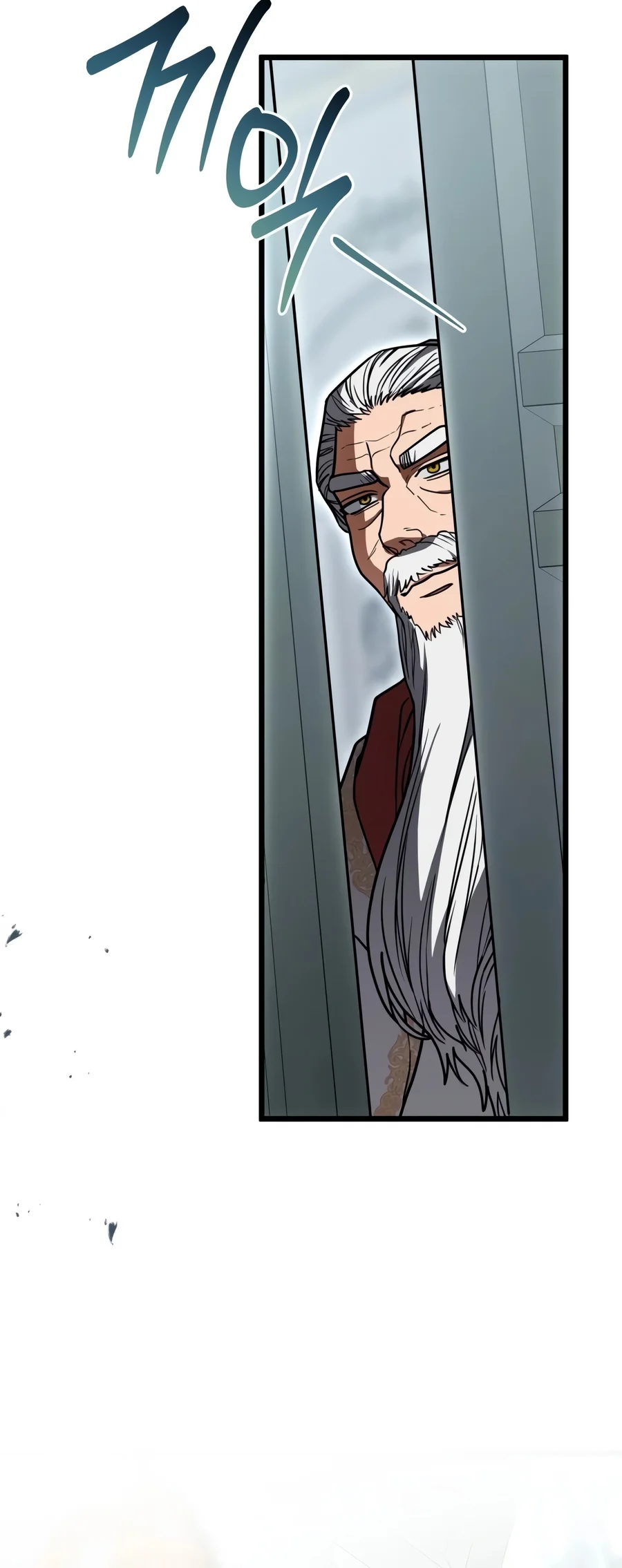 The Regressor and the Blind Saint Chapter 5 — Page 7