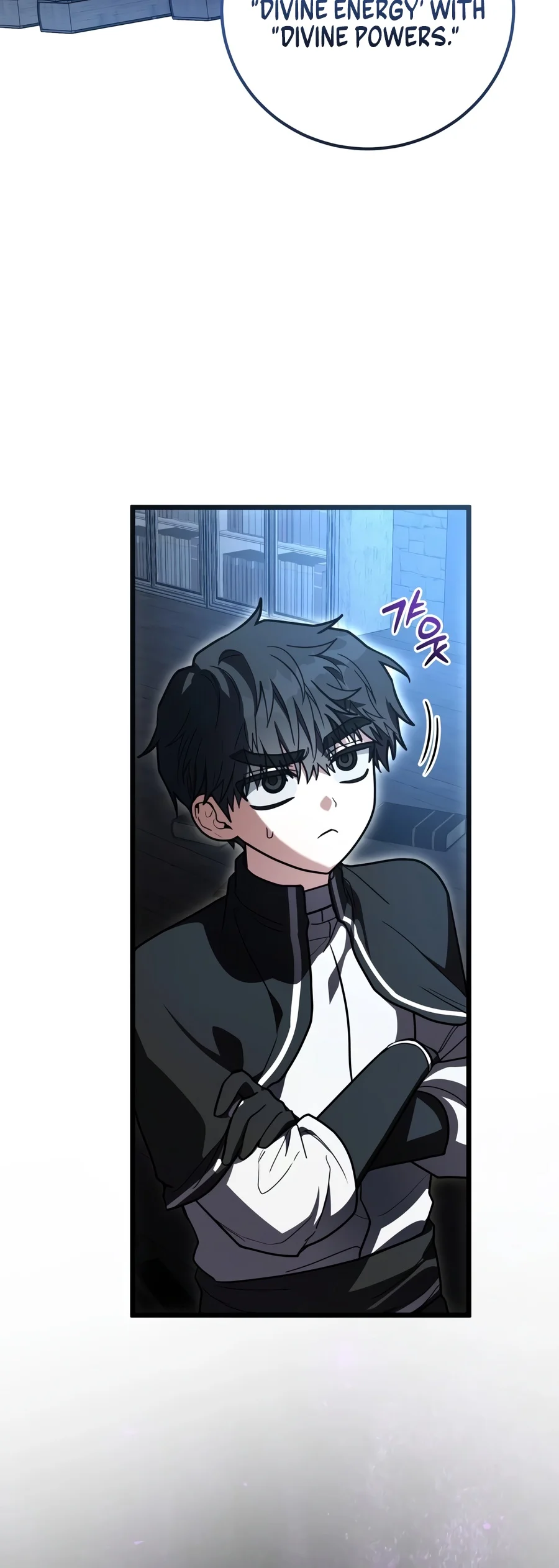 The Regressor and the Blind Saint Chapter 6 — Page 11