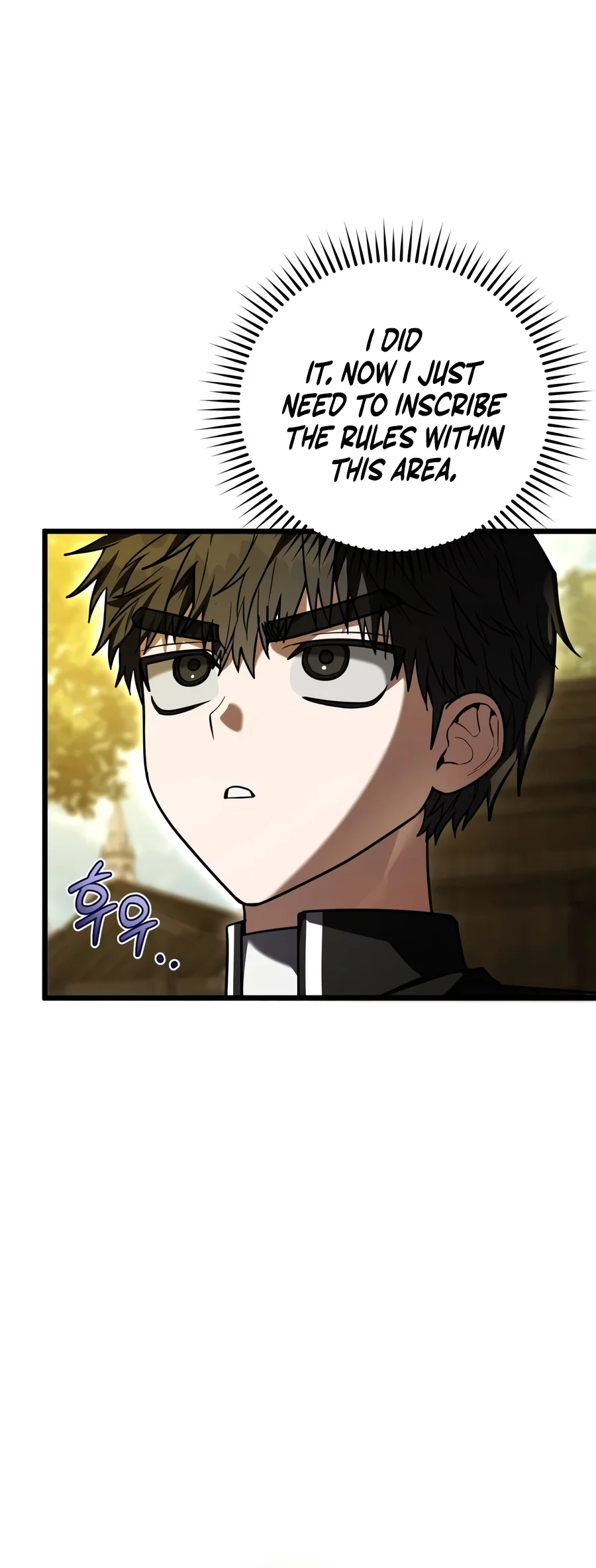 The Regressor and the Blind Saint Chapter 6 — Page 27
