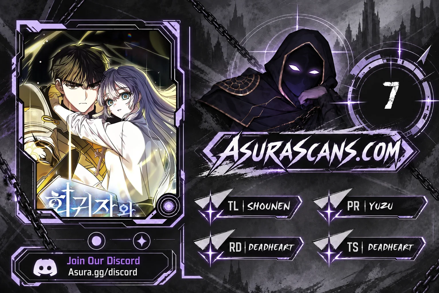 The Regressor and the Blind Saint Chapter 7 — Page 1