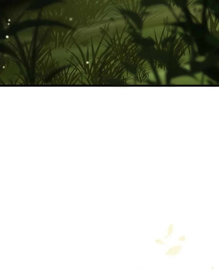 The Regressor and the Blind Saint Chapter 8 — Page 23