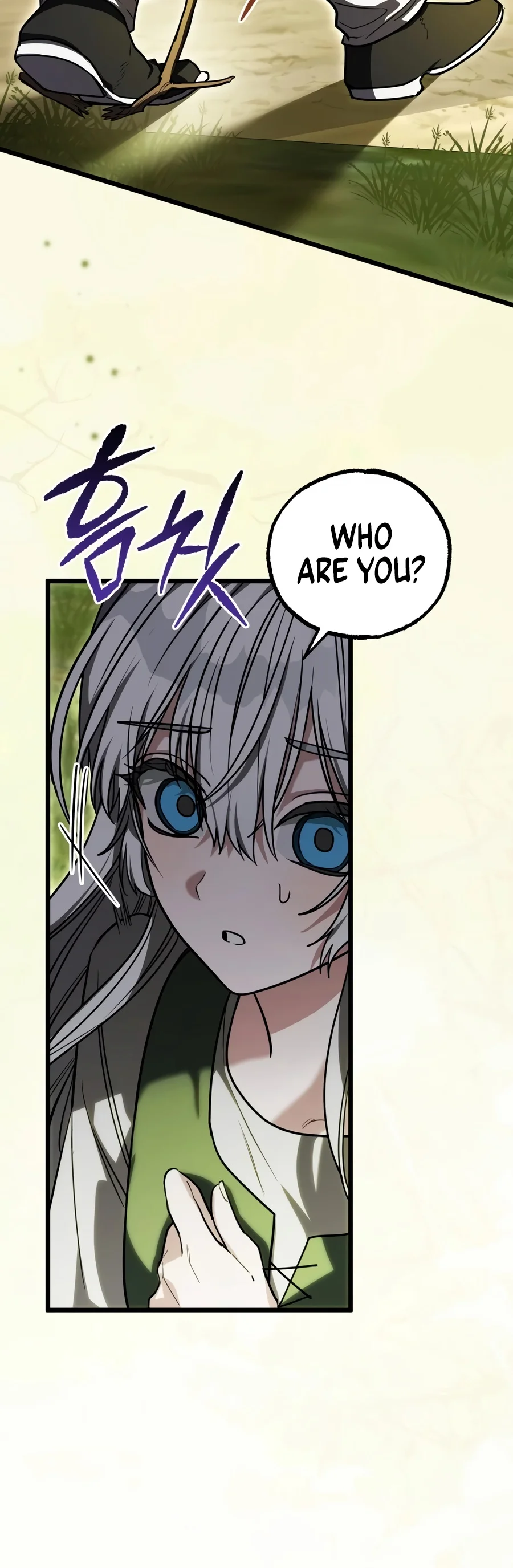 The Regressor and the Blind Saint Chapter 8 — Page 25