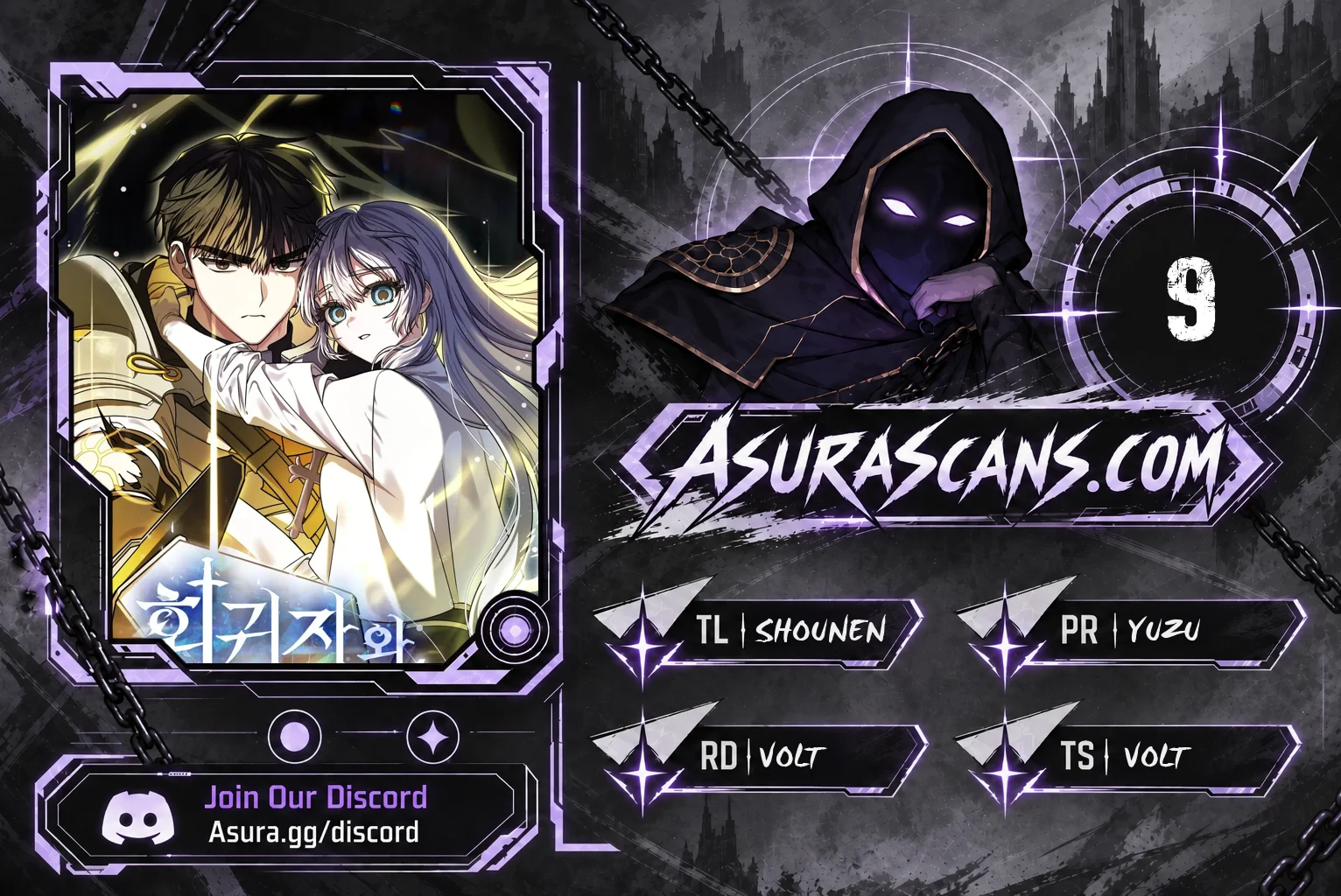 The Regressor and the Blind Saint Chapter 9 — Page 1