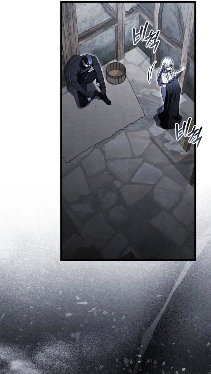The Regressor and the Blind Saintess Chapter 1 — Page 158