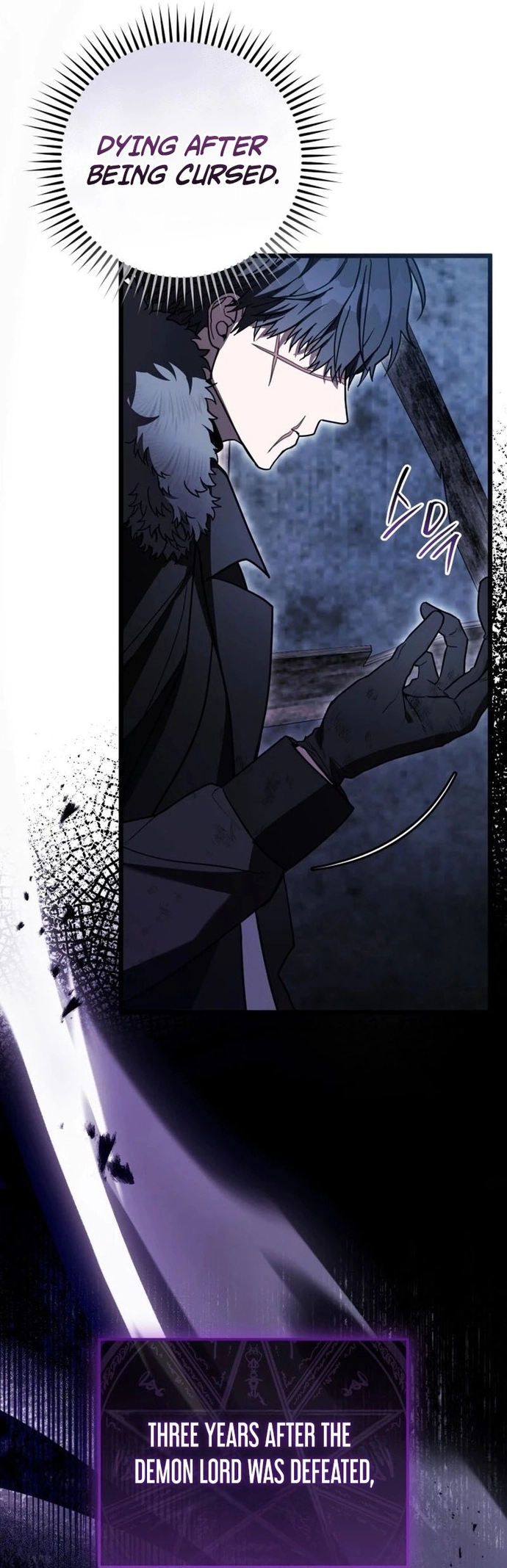 The Regressor and the Blind Saintess Chapter 1 — Page 24