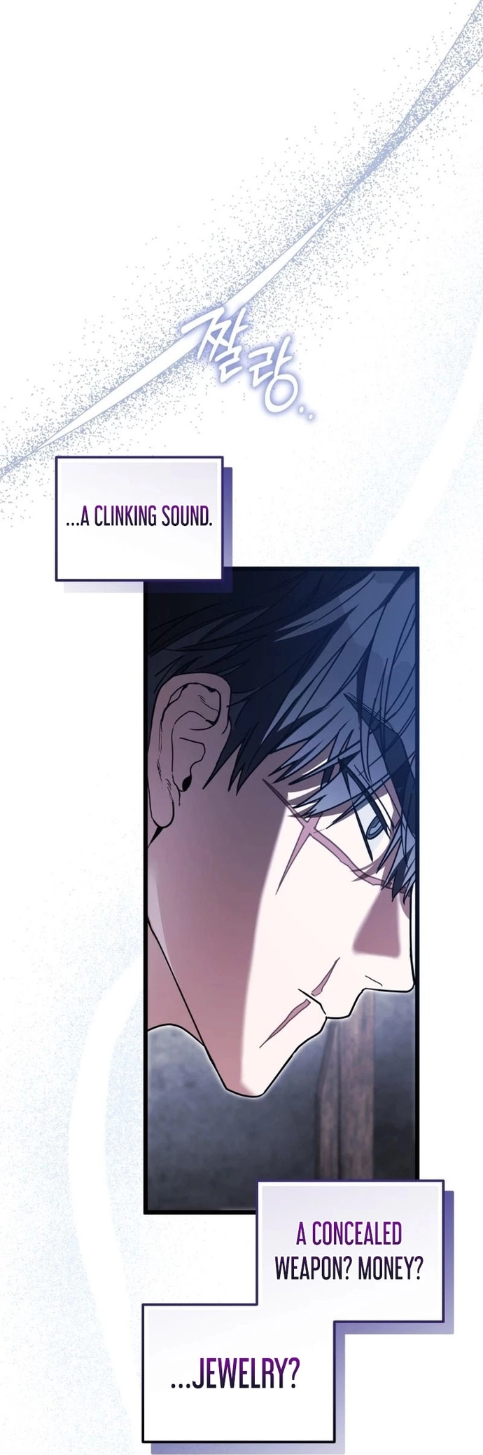 The Regressor and the Blind Saintess Chapter 1 — Page 48
