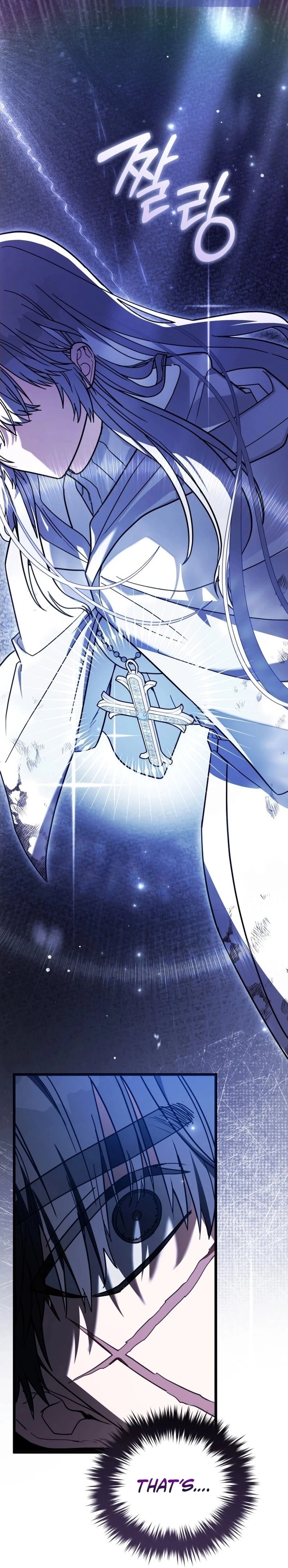 The Regressor and the Blind Saintess Chapter 1 — Page 51