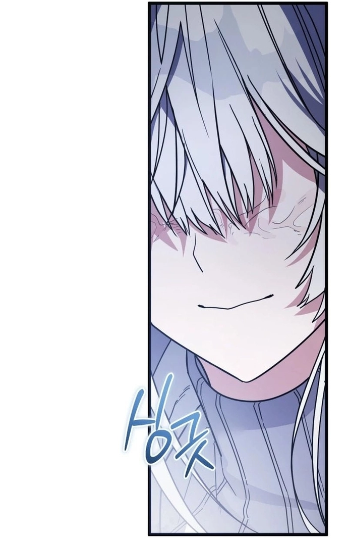 The Regressor and the Blind Saintess Chapter 1 — Page 64