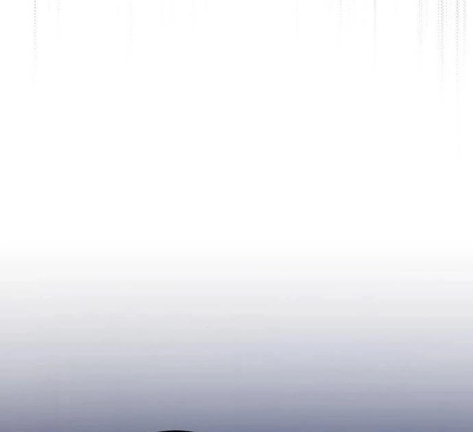 The Regressor and the Blind Saintess Chapter 1 — Page 81