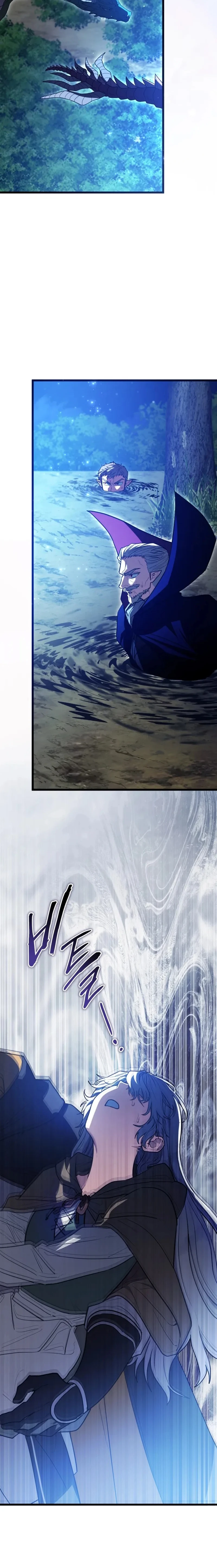 The Regressor and the Blind Saintess Chapter 13 — Page 14