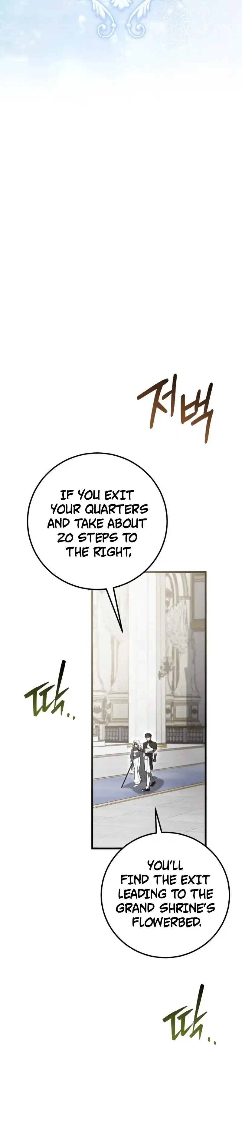 The Regressor and the Blind Saintess Chapter 17 — Page 4