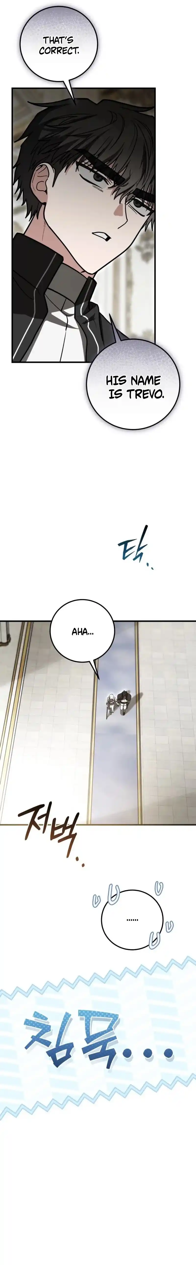 The Regressor and the Blind Saintess Chapter 17 — Page 30