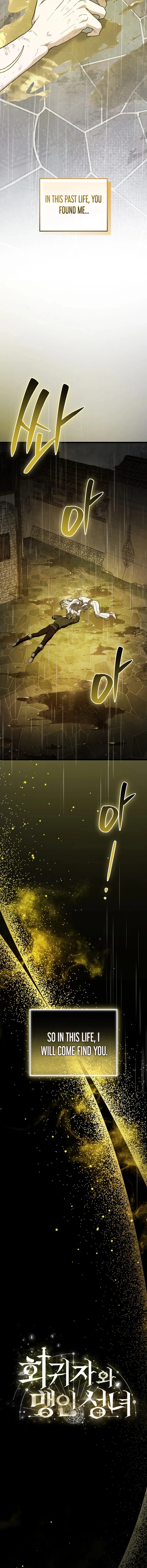 The Regressor and the Blind Saintess Chapter 3 — Page 26