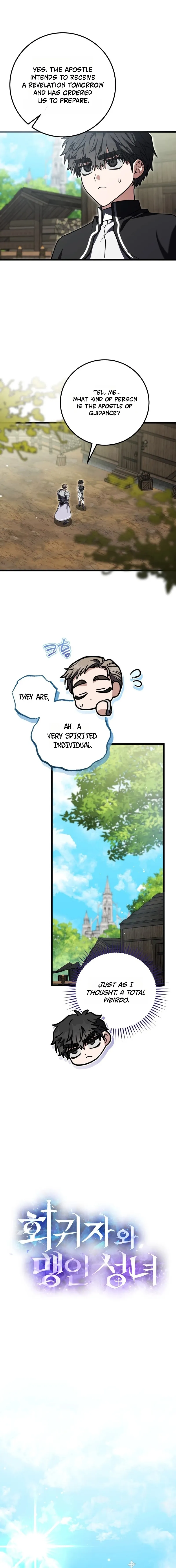 The Regressor and the Blind Saintess Chapter 7 — Page 2