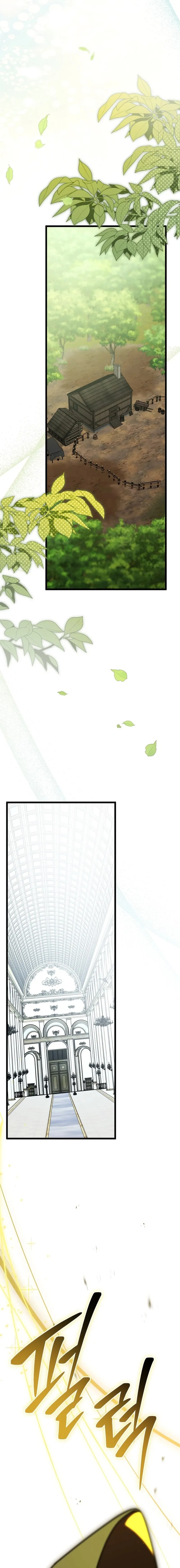 The Regressor and the Blind Saintess Chapter 7 — Page 31
