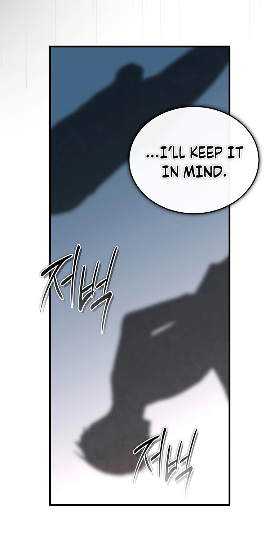 The Regressor Can Make Them All Chapter 30 — Page 12