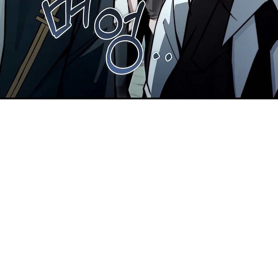The Regressor Can Make Them All Chapter 32 — Page 20