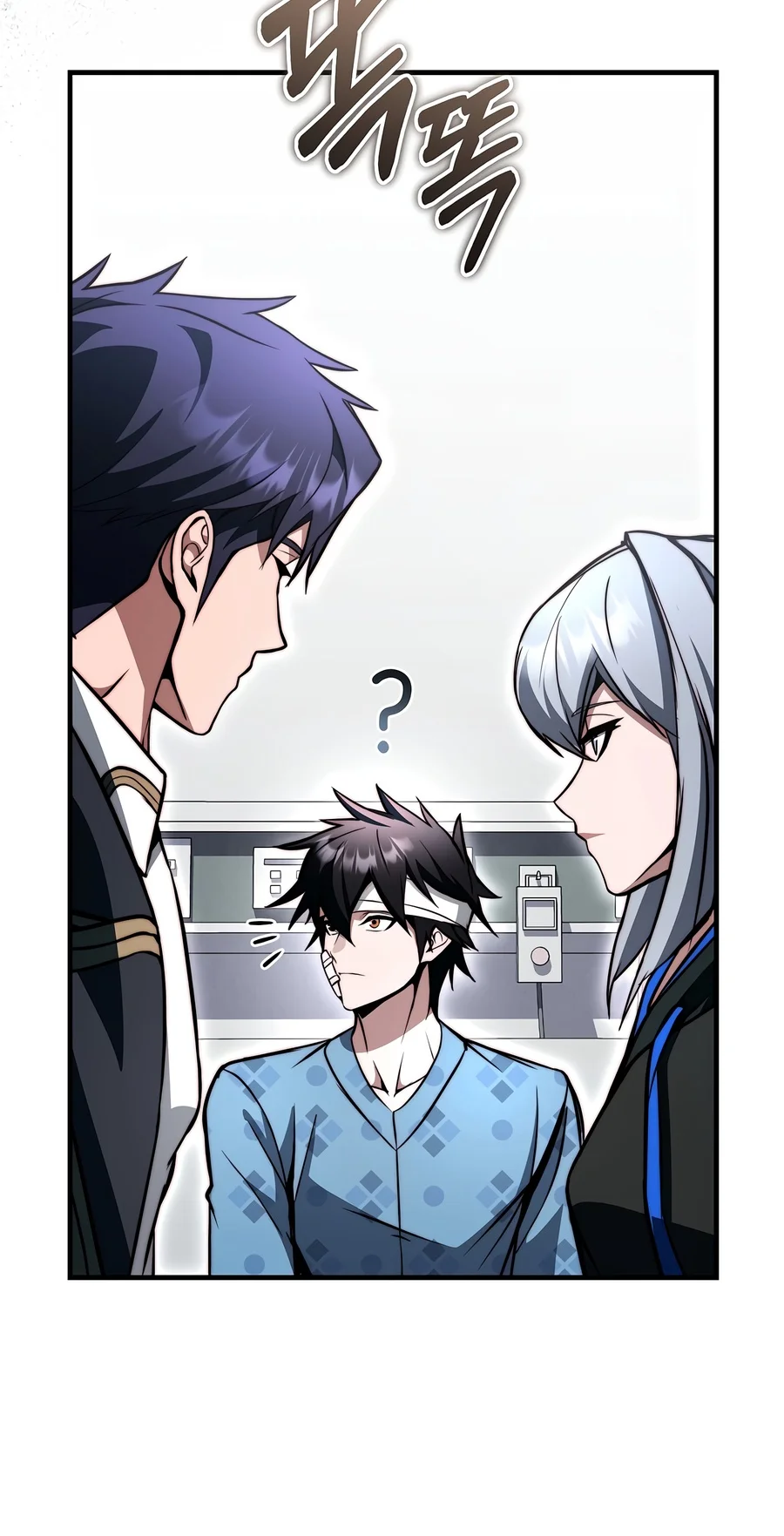 The Regressor Can Make Them All Chapter 39 — Page 12