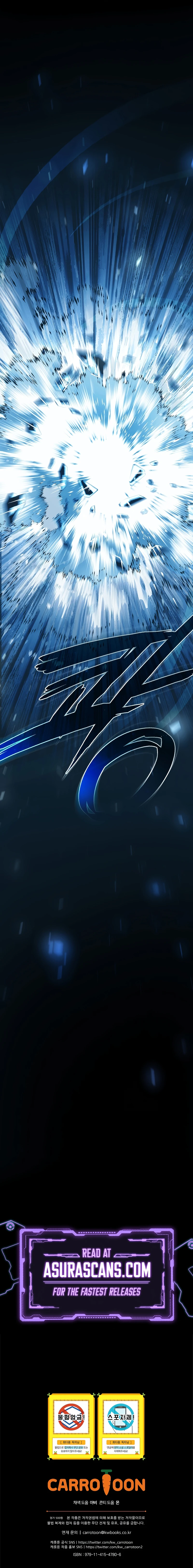 The Regressor Can Make Them All Chapter 4 — Page 17