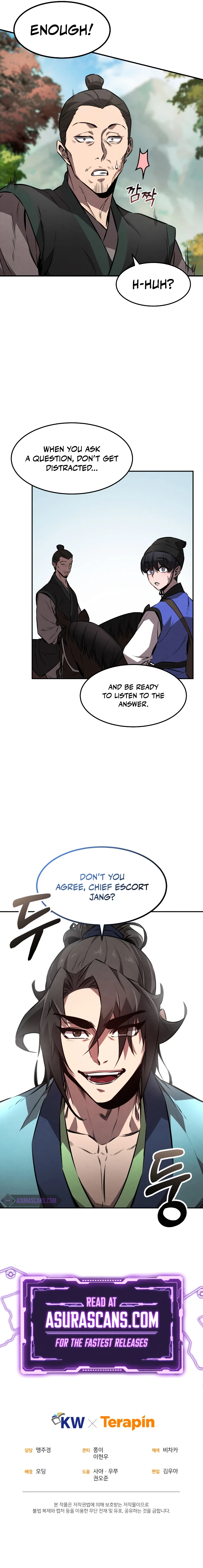 The Reincarnated Armed Escort Chapter 18 — Page 12