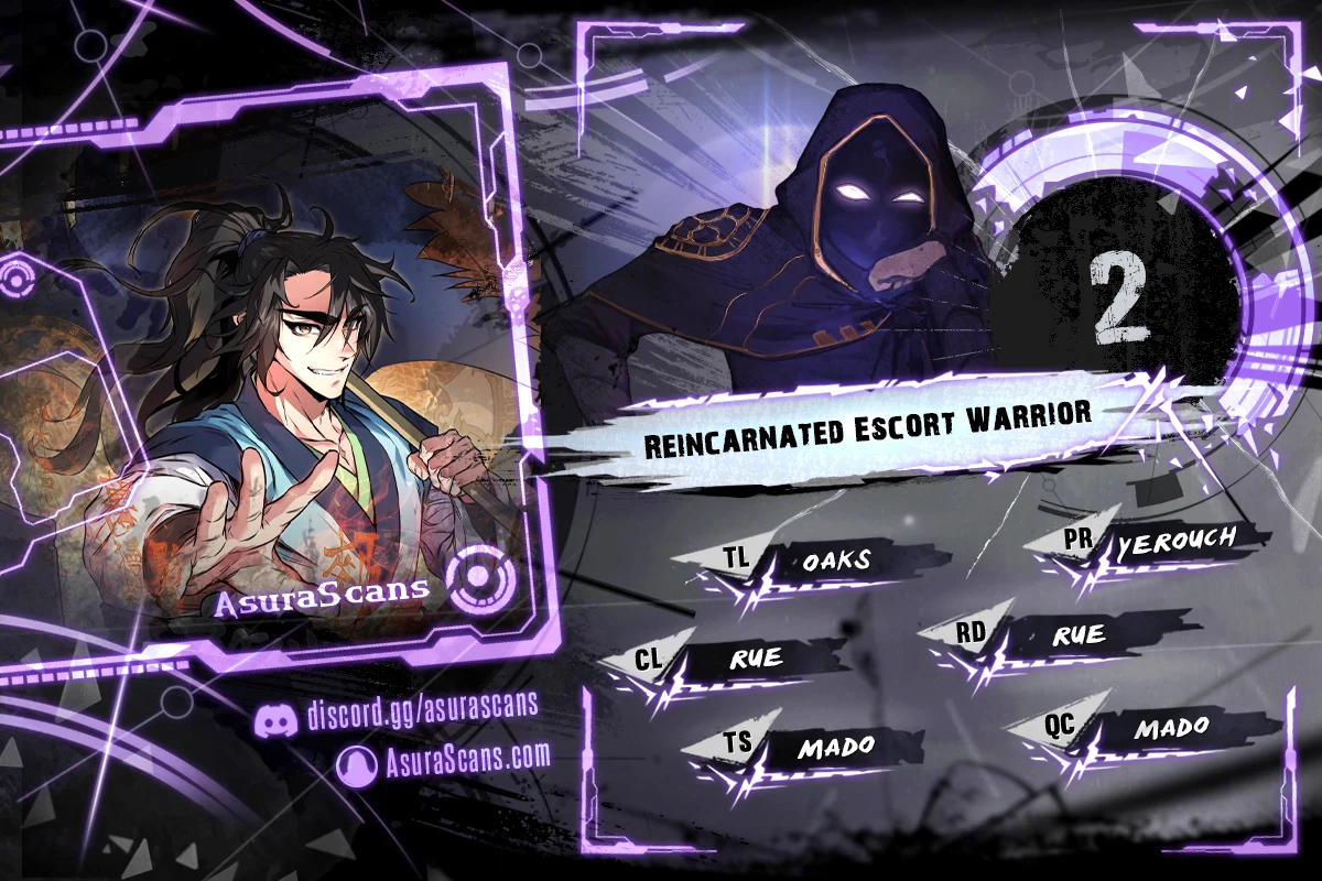 The Reincarnated Armed Escort Chapter 2 — Page 1