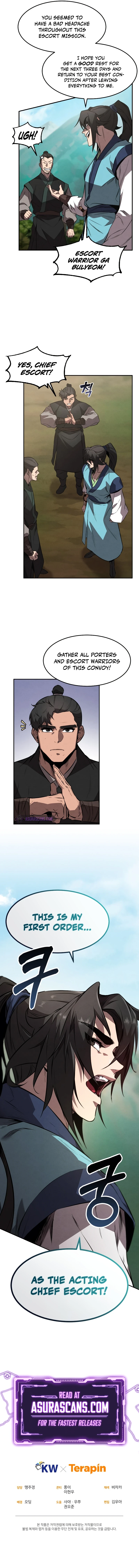 The Reincarnated Armed Escort Chapter 21 — Page 13