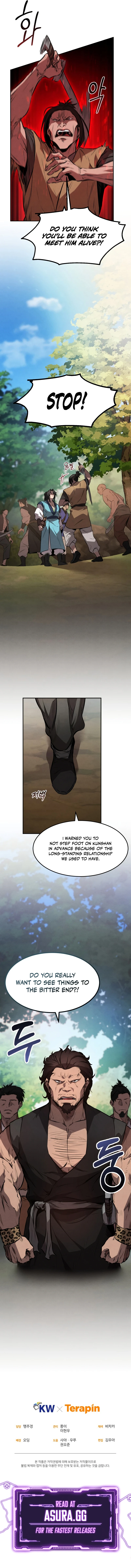 The Reincarnated Armed Escort Chapter 24 — Page 9
