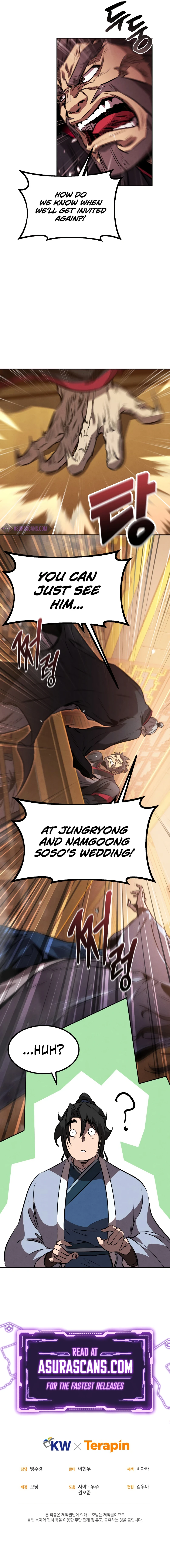 The Reincarnated Armed Escort Chapter 34 — Page 12