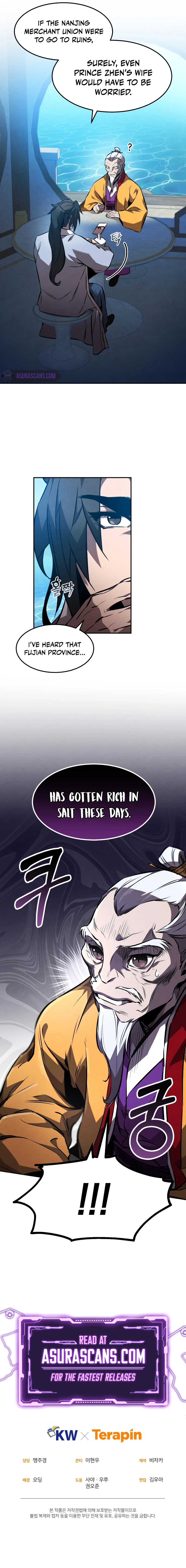 The Reincarnated Armed Escort Chapter 40 — Page 11
