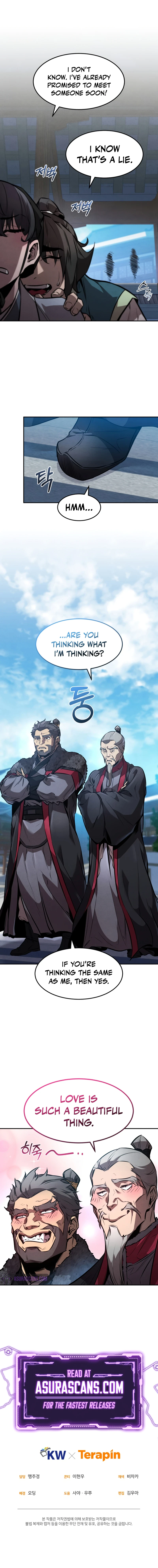 The Reincarnated Armed Escort Chapter 46 — Page 11