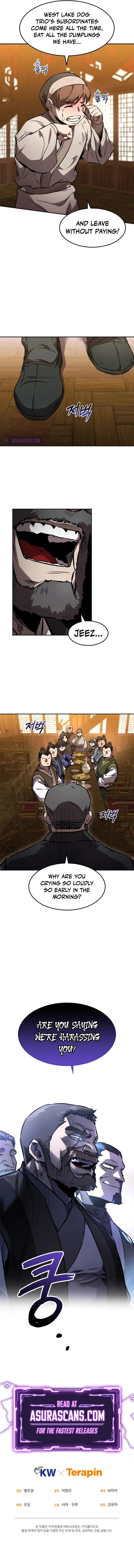 The Reincarnated Armed Escort Chapter 47 — Page 9