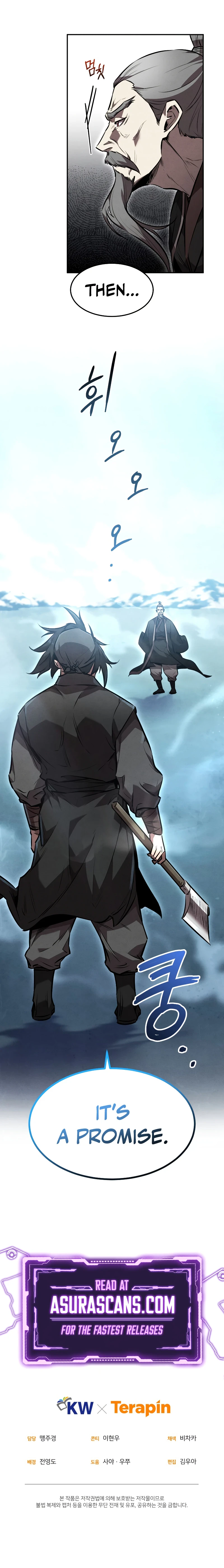 The Reincarnated Armed Escort Chapter 51 — Page 11