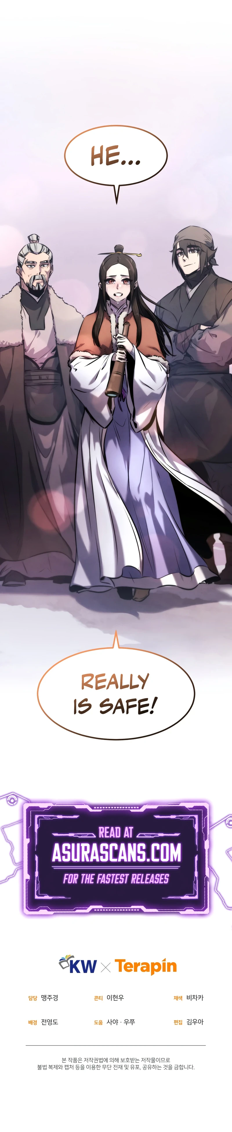The Reincarnated Armed Escort Chapter 52 — Page 11