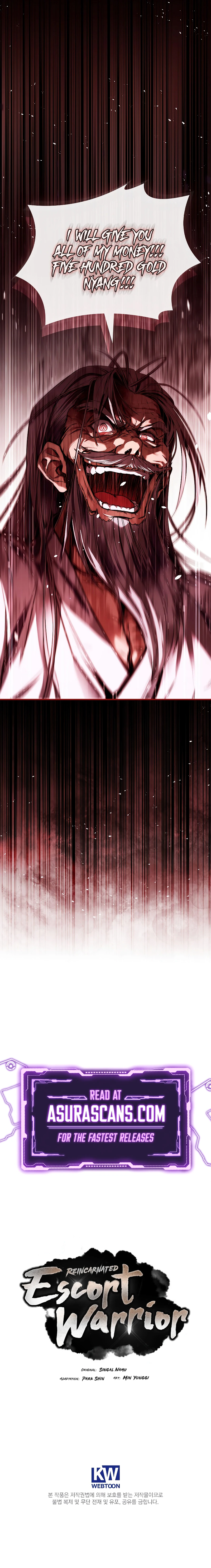 The Reincarnated Armed Escort Chapter 57 — Page 15